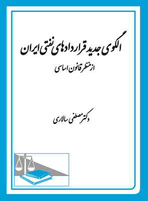 عکس جلد