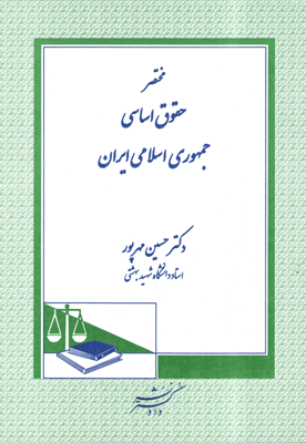 عکس جلد
