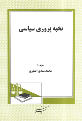 عکس جلد