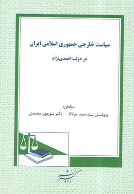 عکس جلد