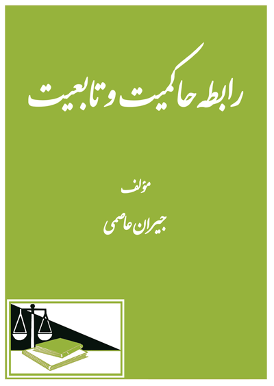 عکس جلد