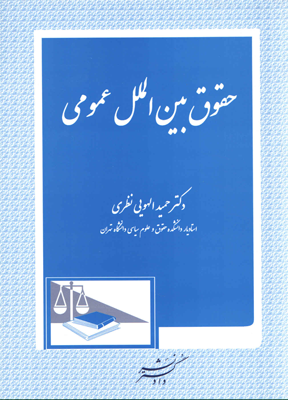 عکس جلد