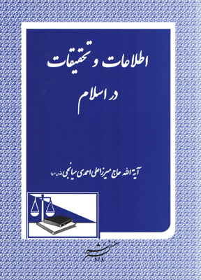 عکس جلد