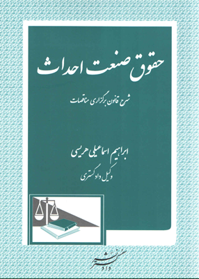 عکس جلد